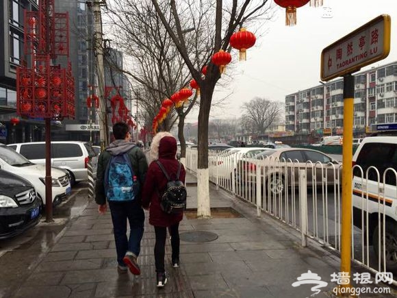 大京京《徒步逛北京》（四）[墙根网]