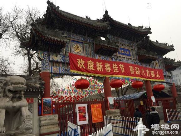 大京京《徒步逛北京》（四）[墙根网]