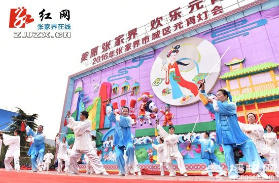 全民健身趣味文体活动精彩多多