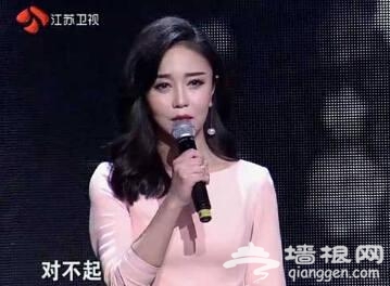 非诚勿扰21号女嘉宾金金走红成新晋女神 海量私照