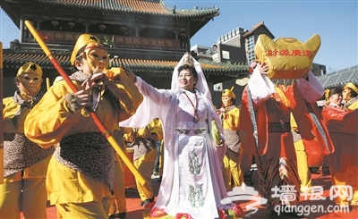 天津古文化街举行金猴迎春玉皇会