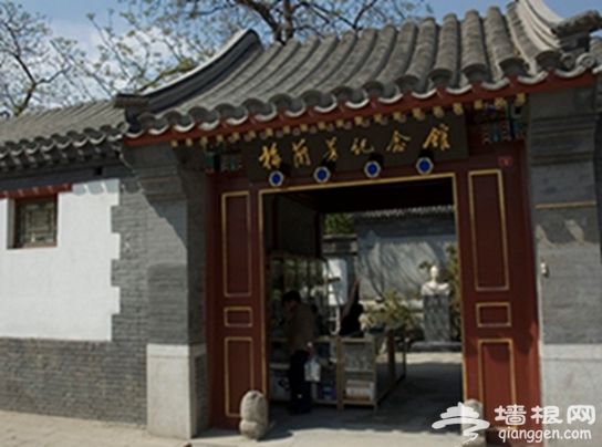 隐藏在北京城里的名人故居，您去过几处？[墙根网]