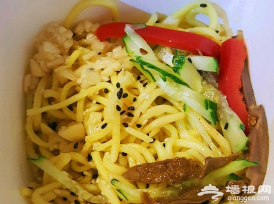建外SOHO 美食推荐[墙根网]
