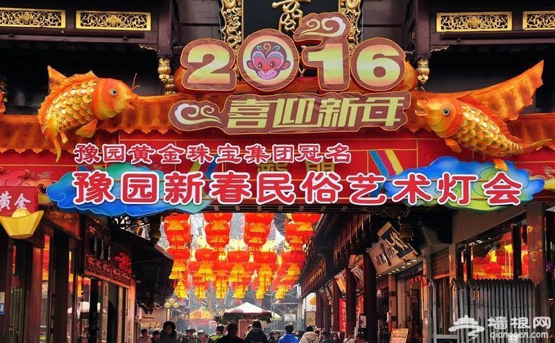 2016年春节上海庙会活动一览