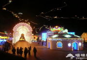 北京元宵节去哪玩 2016年北京元宵节最新游玩攻略