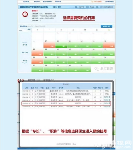 7_调整大小