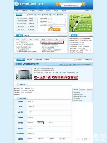 6_调整大小