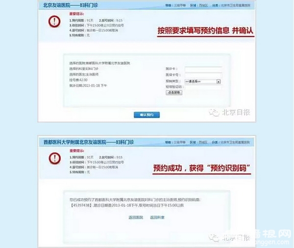 8_调整大小