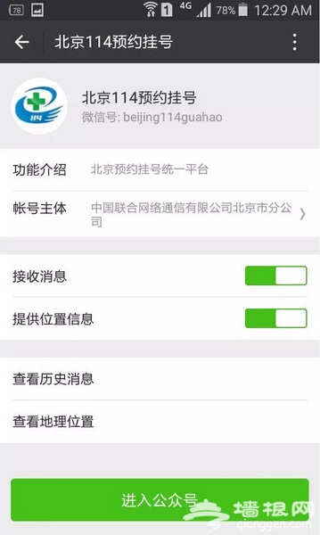 10_调整大小