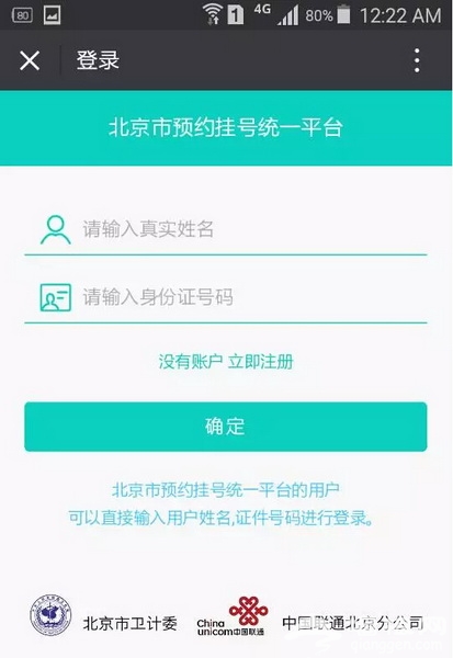 11_调整大小