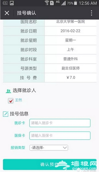 14_调整大小