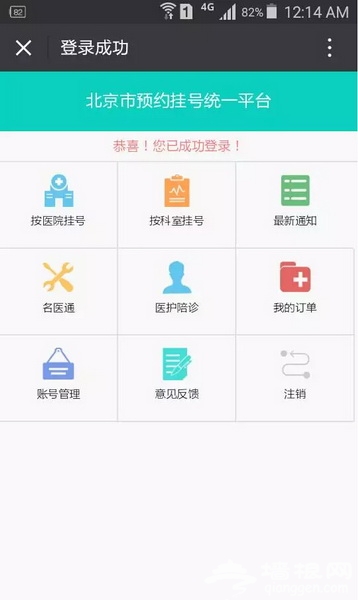 12_调整大小
