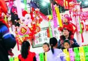 北京社区元宵灯会 居民自制花灯