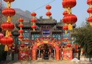 2016北京红螺寺元宵节活动：祈福纳祥赏宫灯
