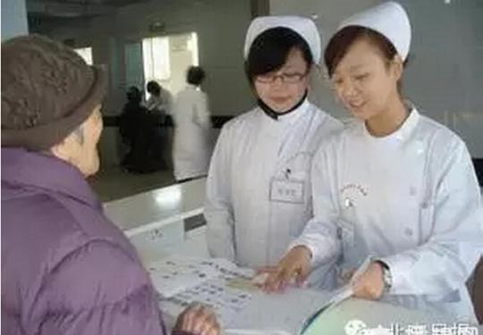 北京市属医院取消现场挂号怎么办？手把手教您新挂法