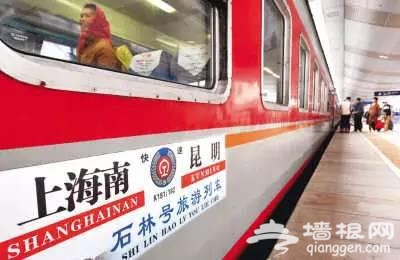国内十条最美的火车线路[墙根网]