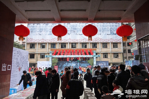 元宵节，十八梯老重庆文化节[墙根网]