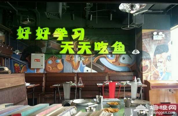 在北京寻找最有人气的烤鱼店[墙根网]