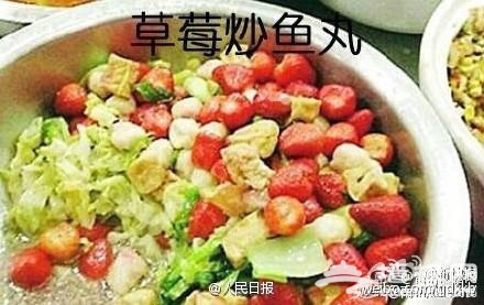 西南政法大学食堂