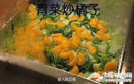 西南政法大学食堂