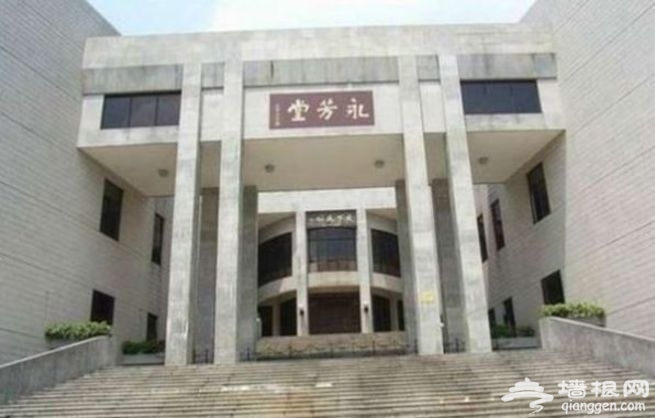 中国十个最邪门的地方 你敢去看吗？[墙根网]