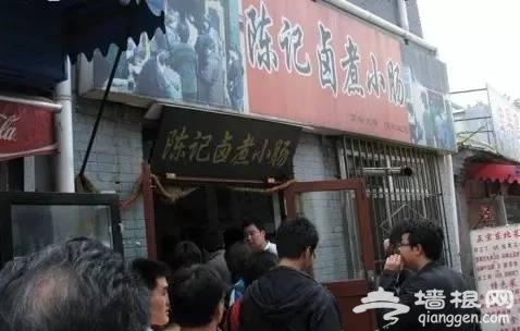 时代变了，老北京小吃还是哪儿味儿吗？[墙根网]