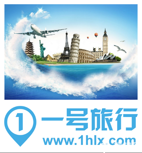 免费签证哪里有,一号旅行等你来