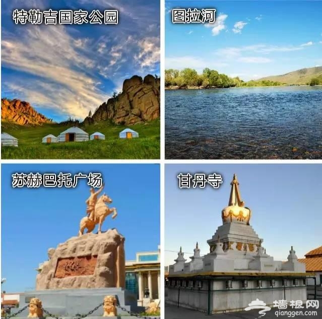北京人能坐高铁出国旅行啦[墙根网]