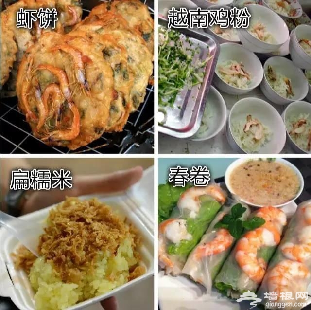 北京人能坐高铁出国旅行啦[墙根网]