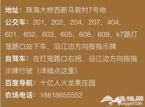 1457010444529083330.jpg 22.jpg