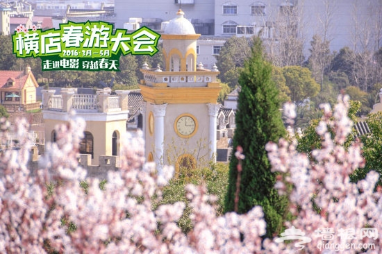 2016横店春游大会三月浓情上演[墙根网]