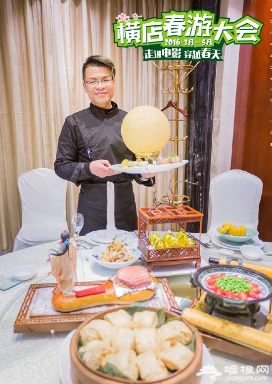 2016横店春游大会三月浓情上演[墙根网]