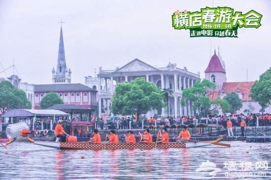 2016横店春游大会三月浓情上演[墙根网]