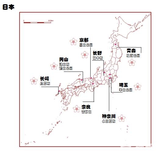 日本赏樱全攻略 来一场赏樱之旅吧！[墙根网]