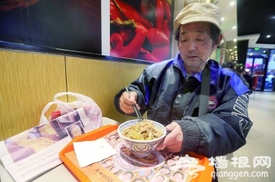 北京人物 新街口三儿：我想找份工作