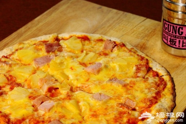 叫板！比萨 Gung Ho! Pizza 好友聚会首选披萨[墙根网]