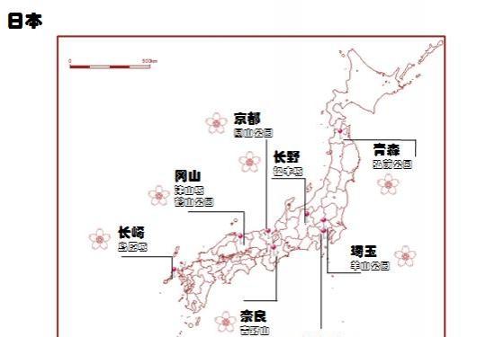 日本赏樱全攻略 来一场赏樱之旅吧！