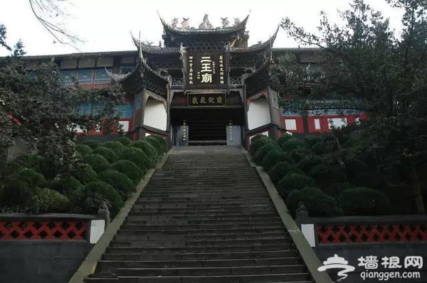 成都周边就那么好玩，何必去远方！[墙根网]