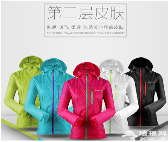 春天来了要出行，看KingCamp如何助你轻装去踏青[墙根网]