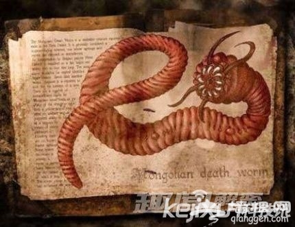 中国十大未解之谜震惊全球 罗布泊双鱼玉佩揭秘[墙根网]