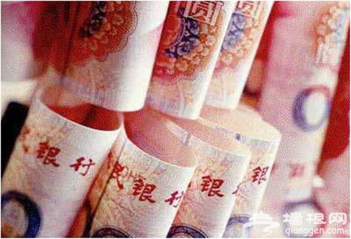 第六套人民币将有1000元大额钞票