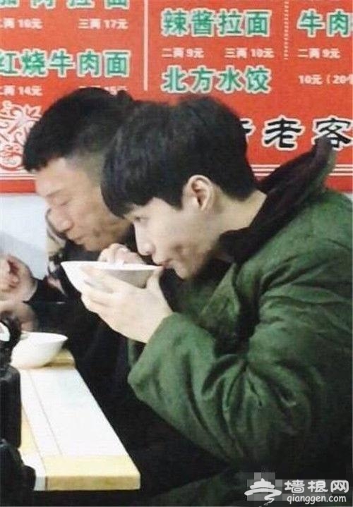 孙红雷张艺兴