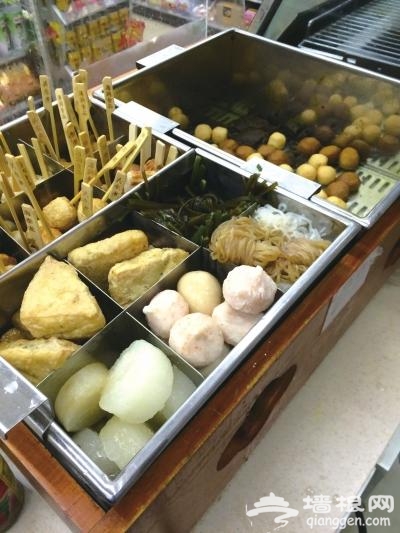 北京好邻居便利店被曝便当过期三天仍出售[墙根网]