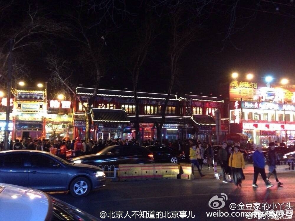 德国总统北京簋街吃晚餐 部分菜品曝光[墙根网]