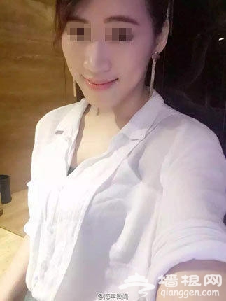 24岁女孩凌晨反抗男子不轨被杀害[墙根网]