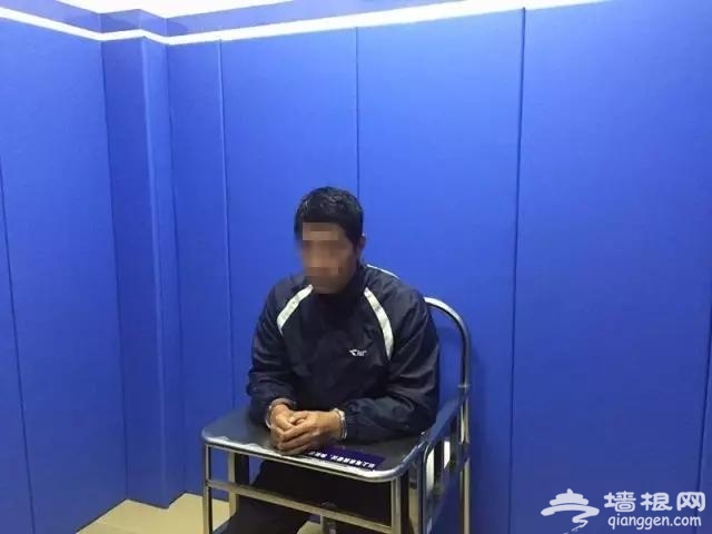 24岁女孩凌晨反抗男子不轨被杀害[墙根网]