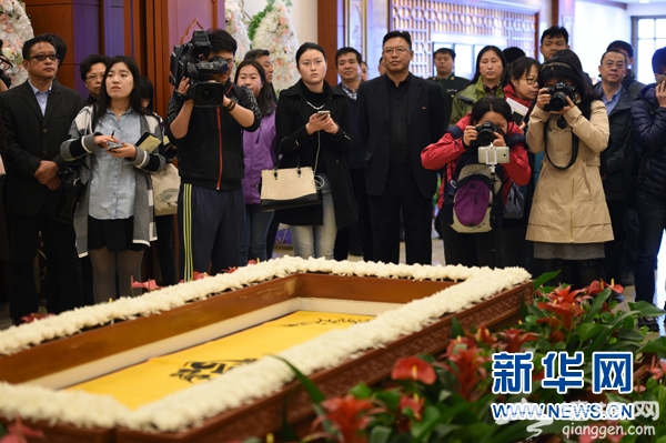 北京八宝山殡仪馆举办首届公众开放日[墙根网]
