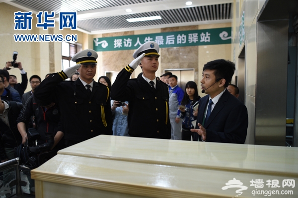 北京八宝山殡仪馆举办首届公众开放日[墙根网]