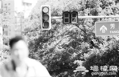 北京城最早的红绿灯是哪儿？[墙根网]