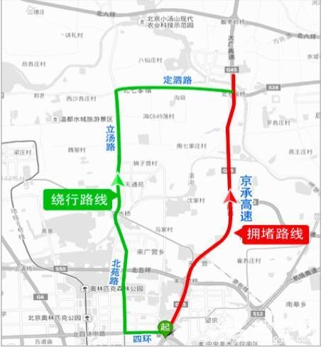 收藏！北京市清明出行指南[墙根网]